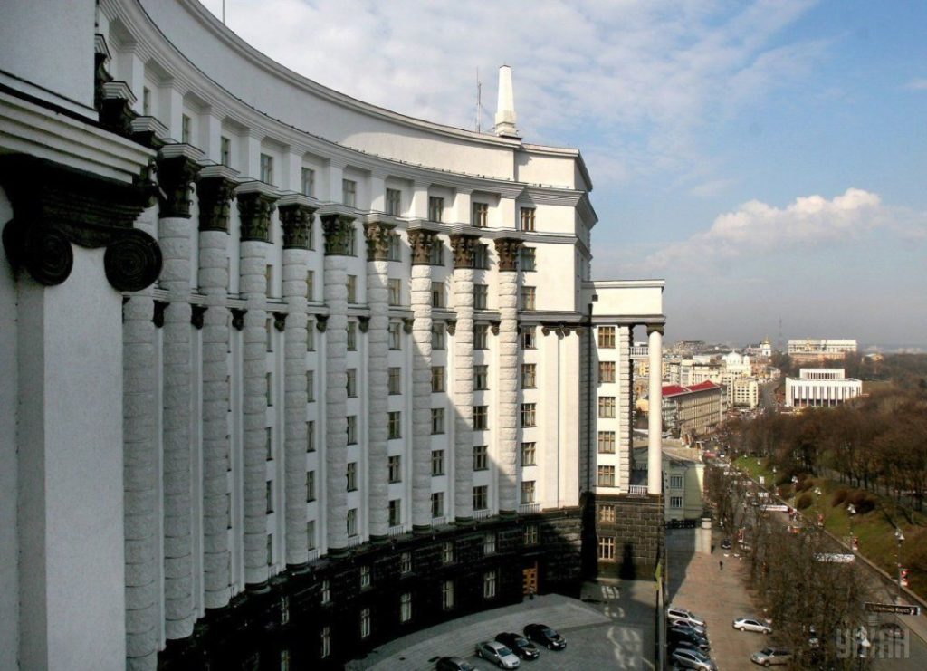 Київ 24