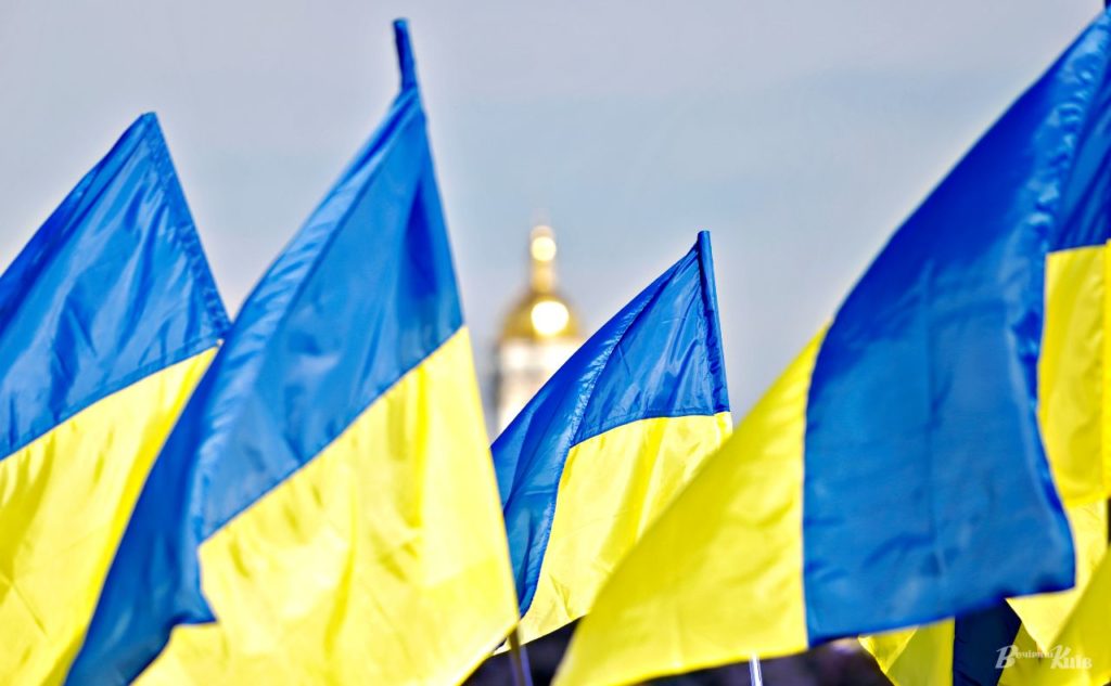 Київ 24 - #ЧитайКиїв