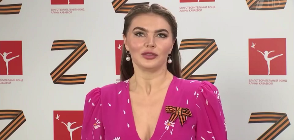 Київ 24