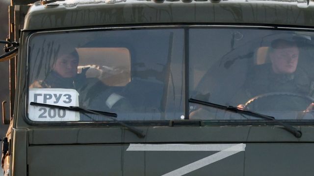 Київ 24
