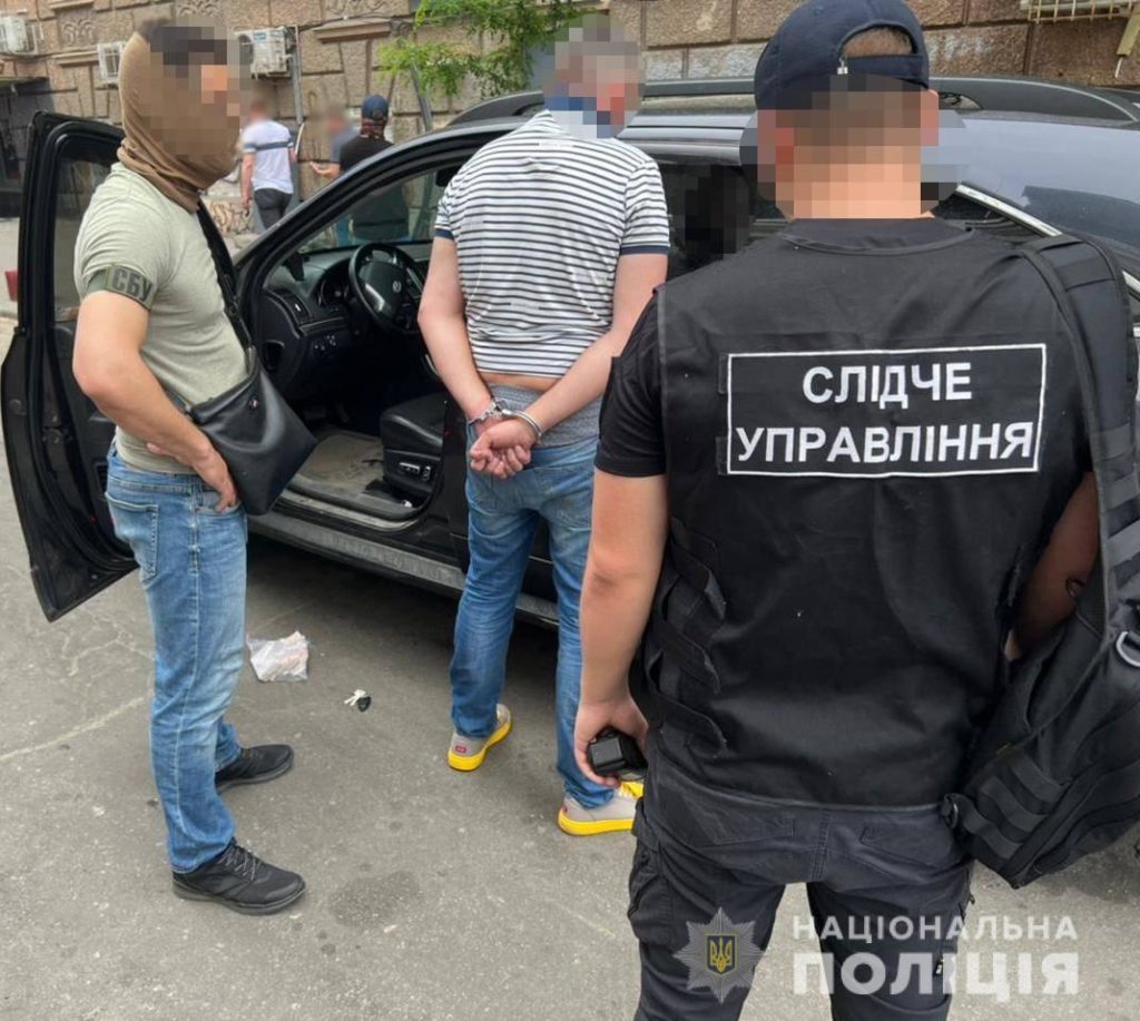 Київ 24