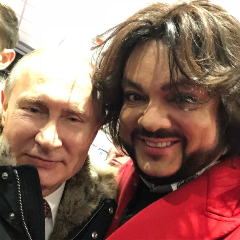 Київ 24
