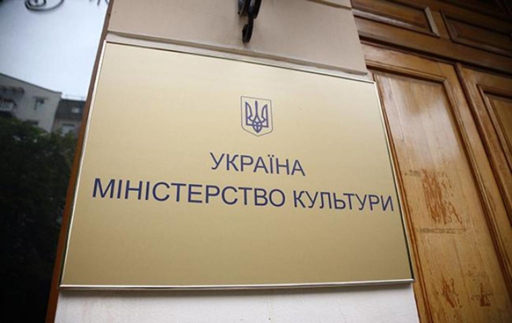 Київ 24