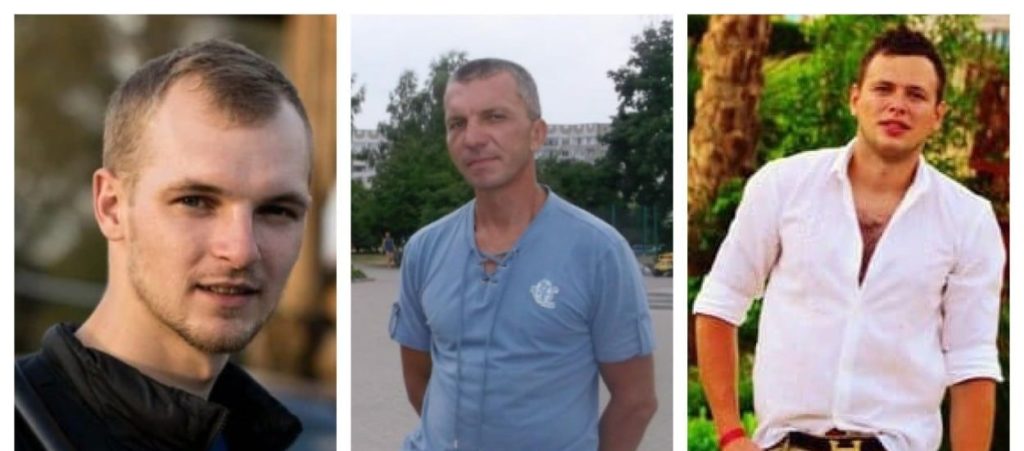 Київ 24