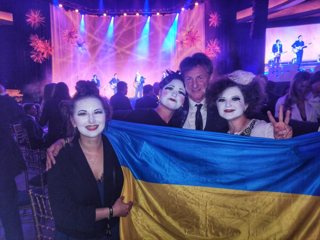 Київ 24