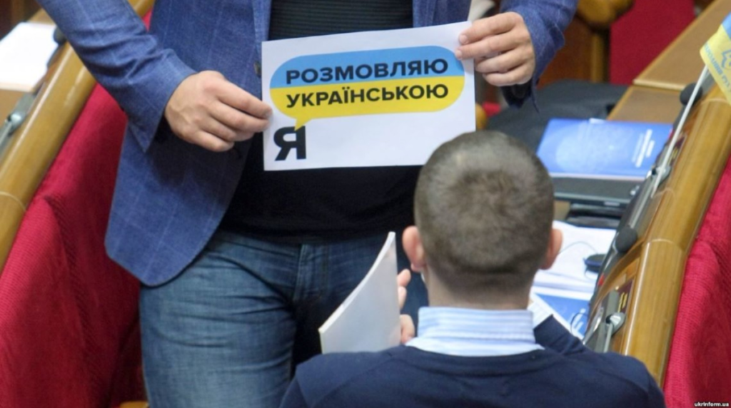 Київ 24
