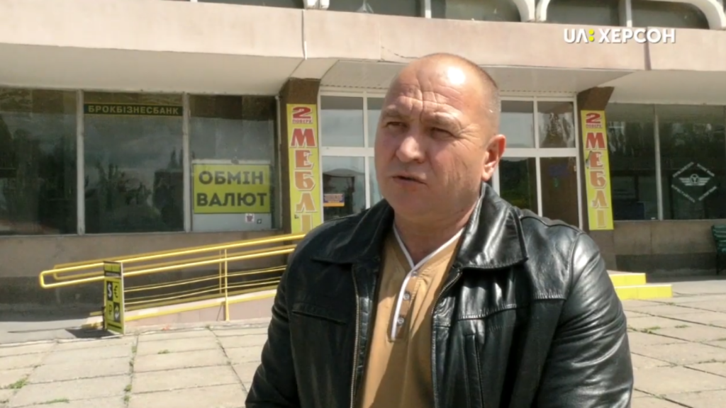 Київ 24