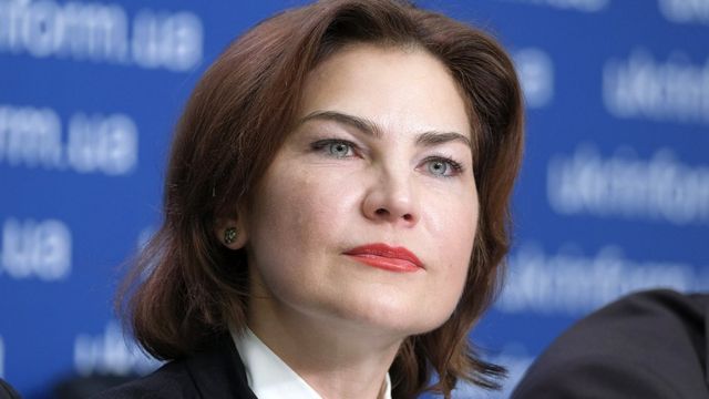 Київ 24