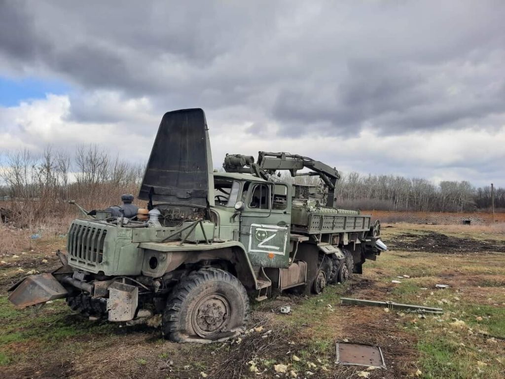 Київ 24