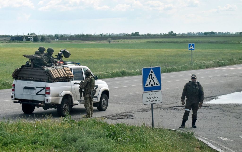 Київ 24
