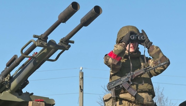 Київ 24