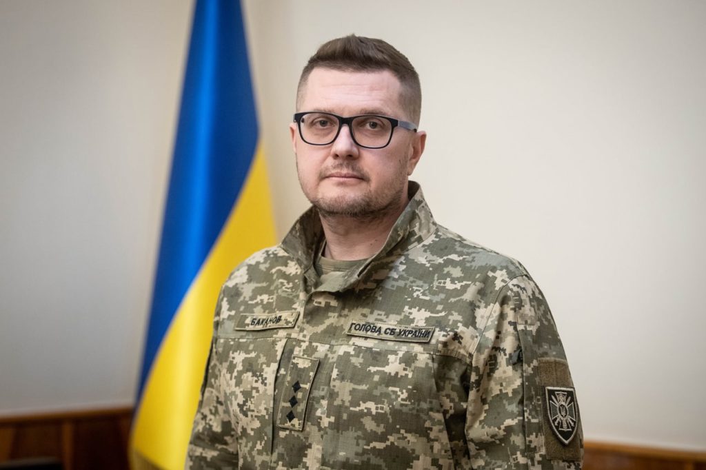 Київ 24