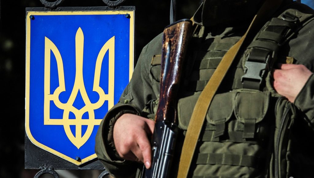 Київ 24