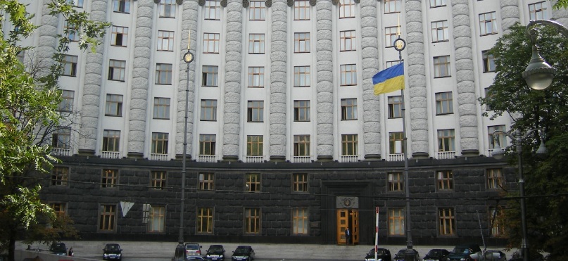Київ 24