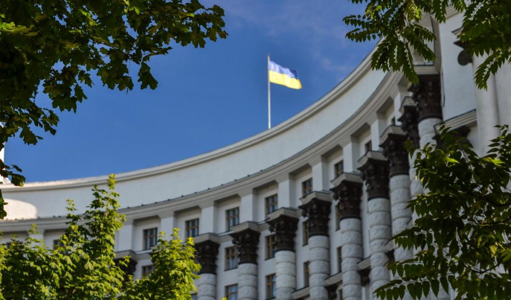 Київ 24