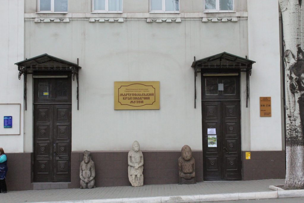 Київ 24