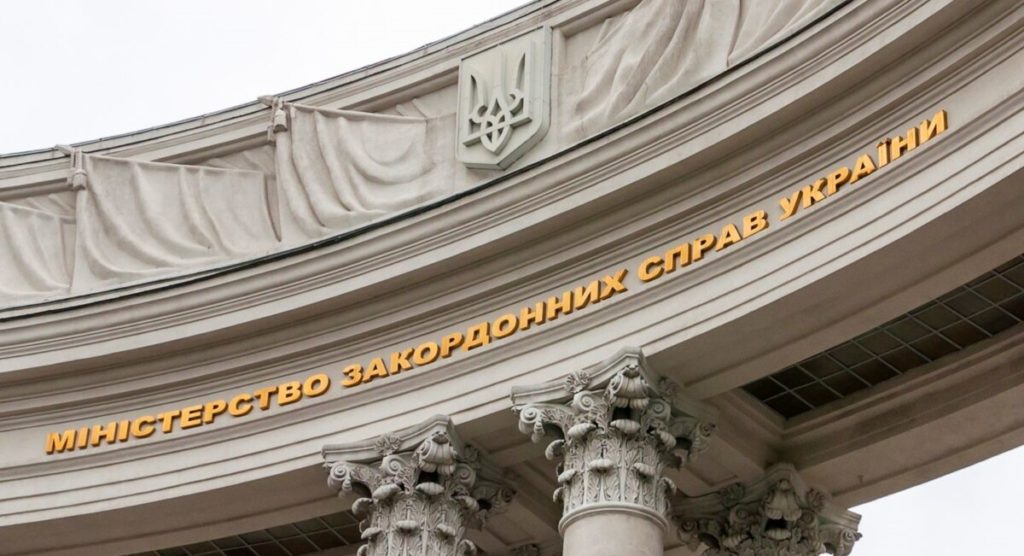 Київ 24