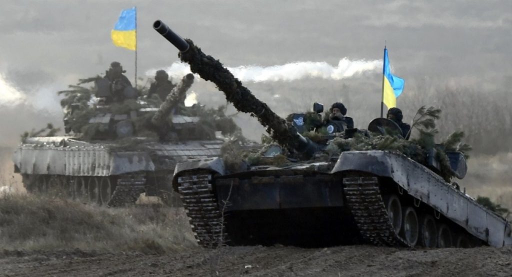 Київ 24