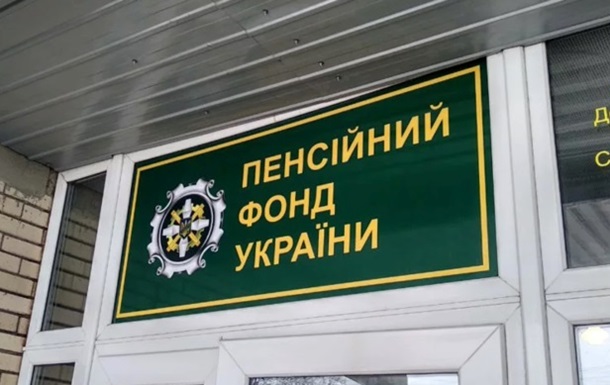 Київ 24