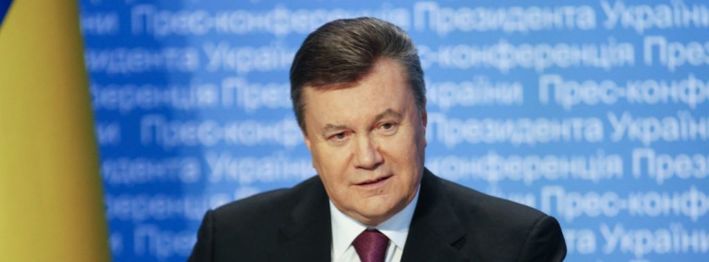 Київ 24