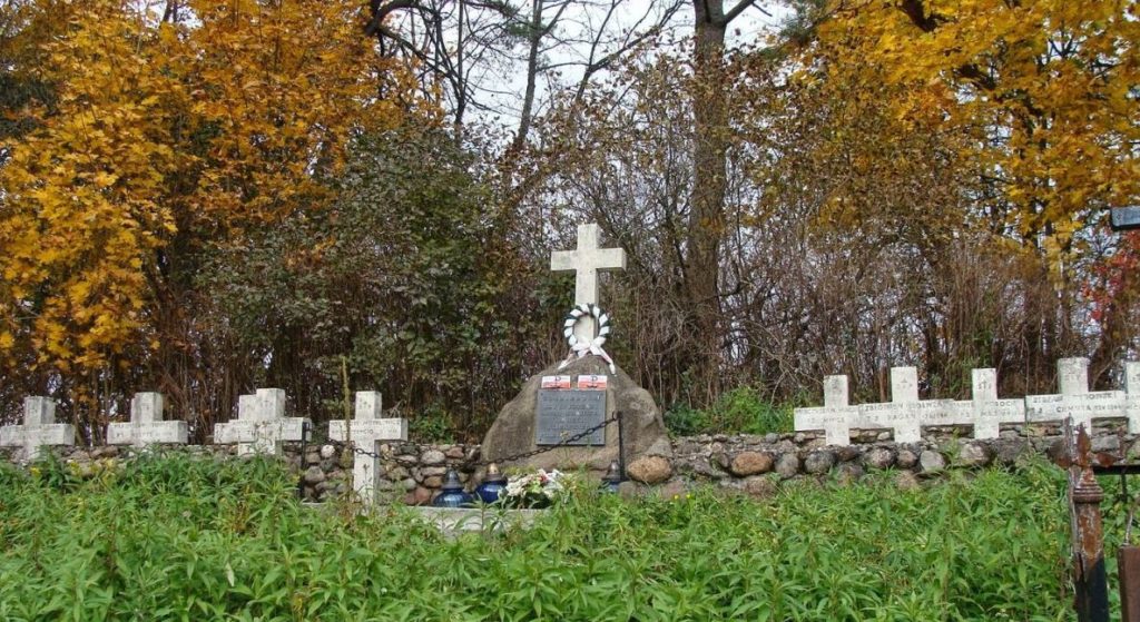 Київ 24