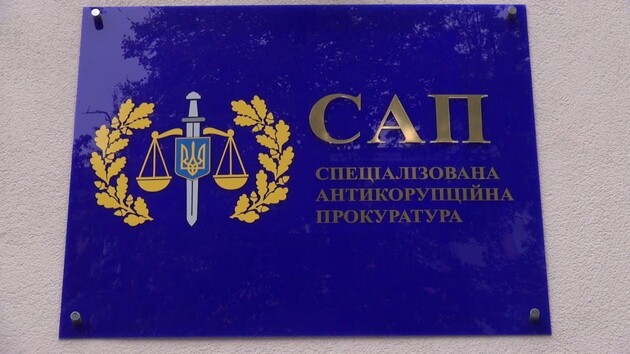 Київ 24