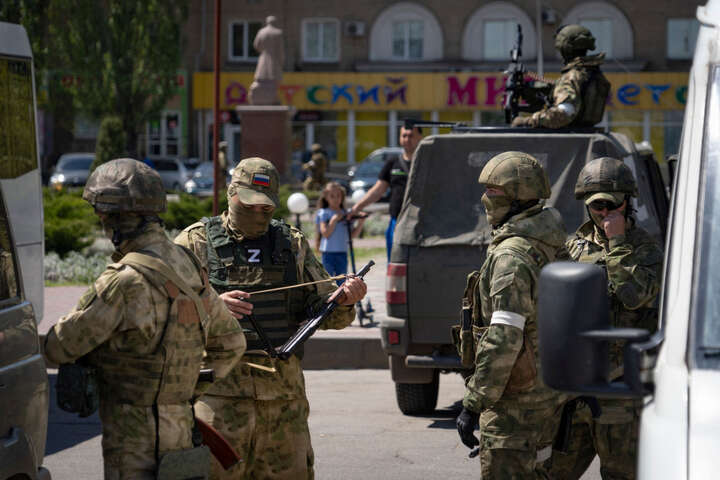 Київ 24