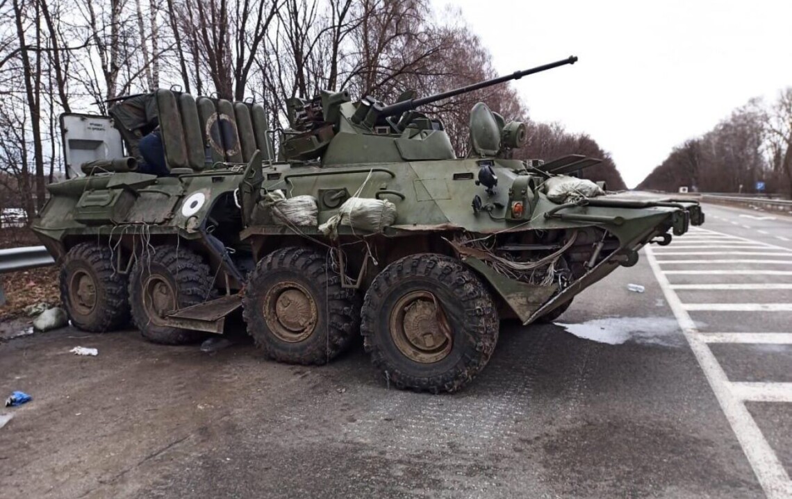Київ 24