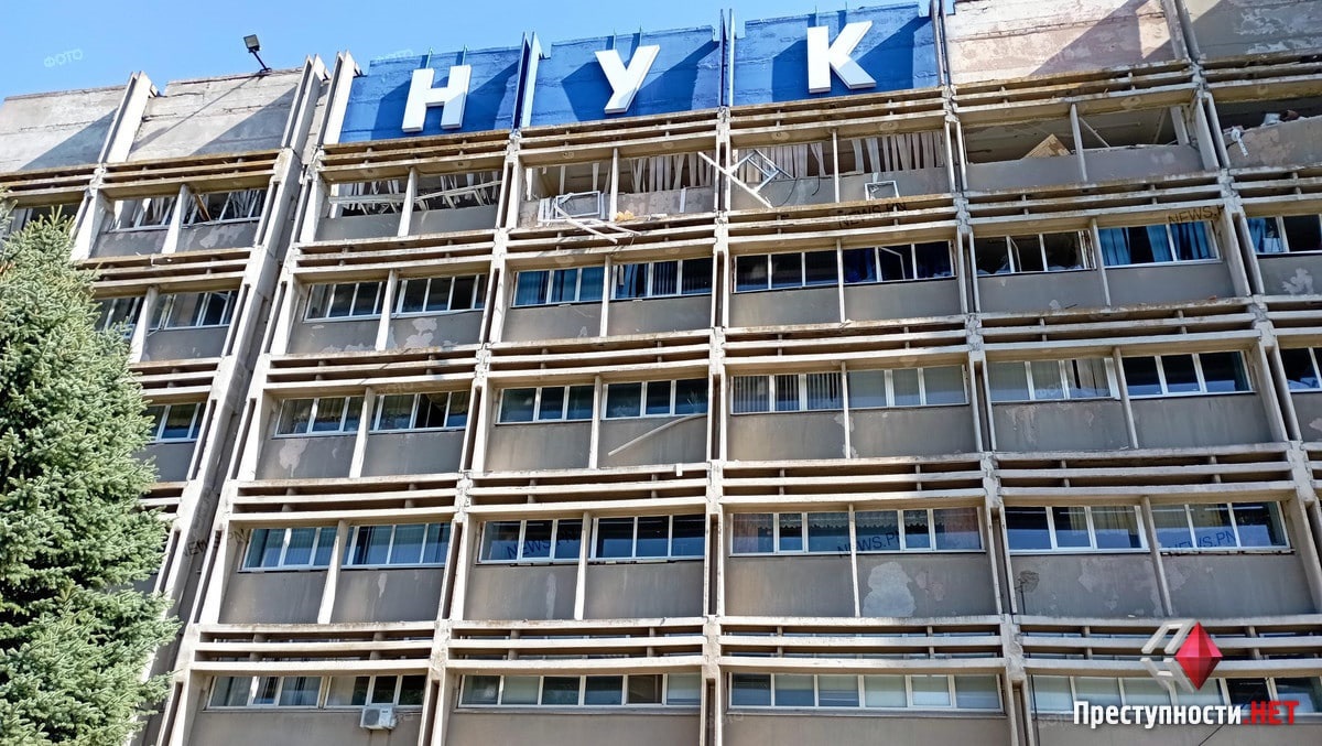 Київ 24