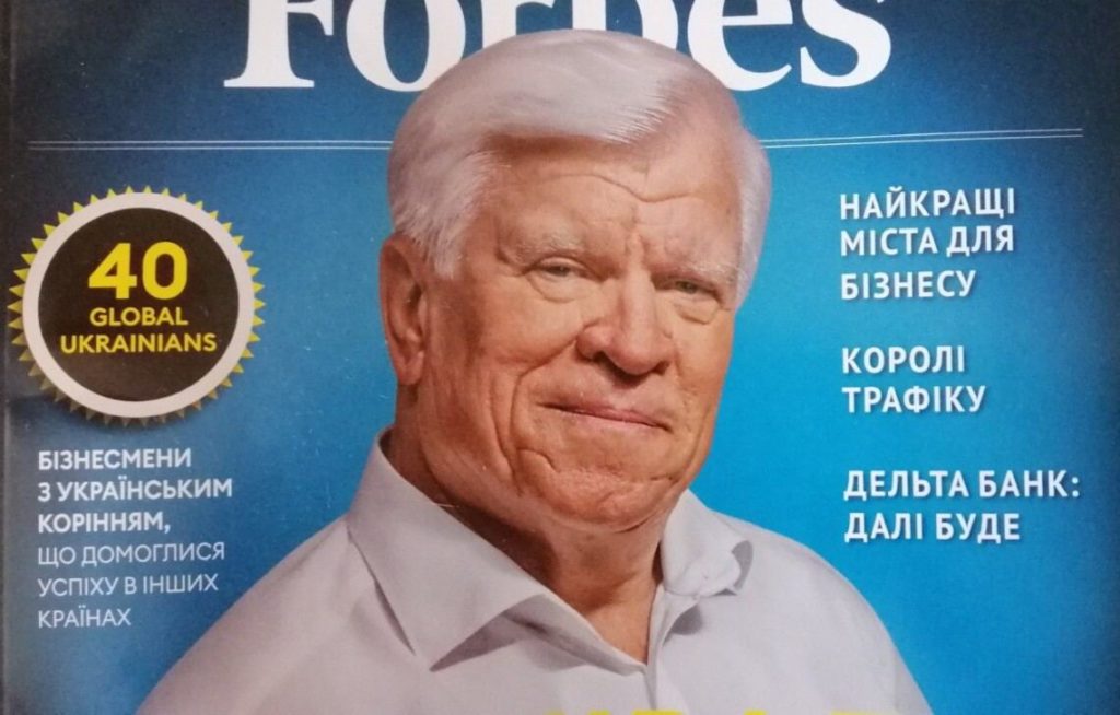Київ 24