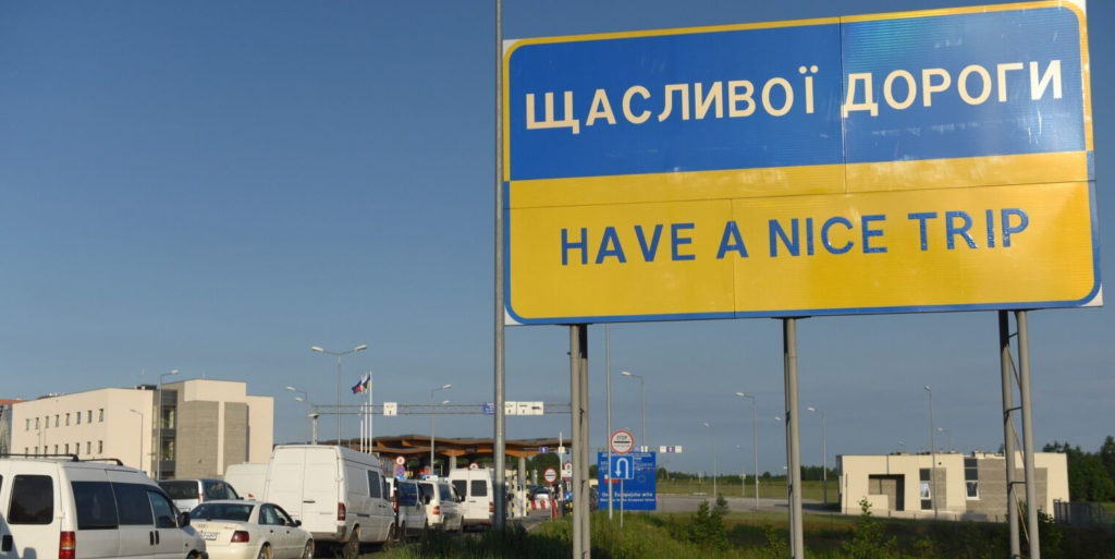 Київ 24
