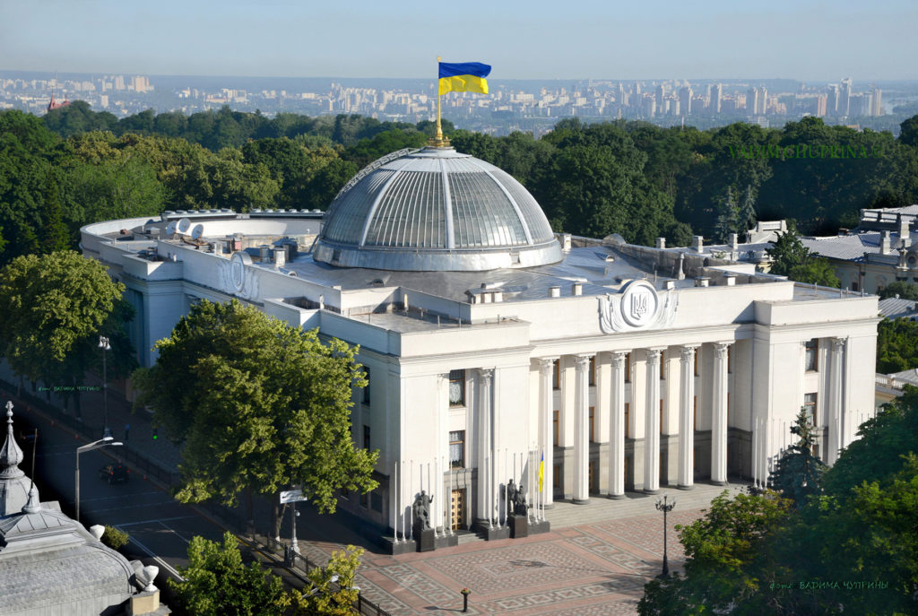 Київ 24