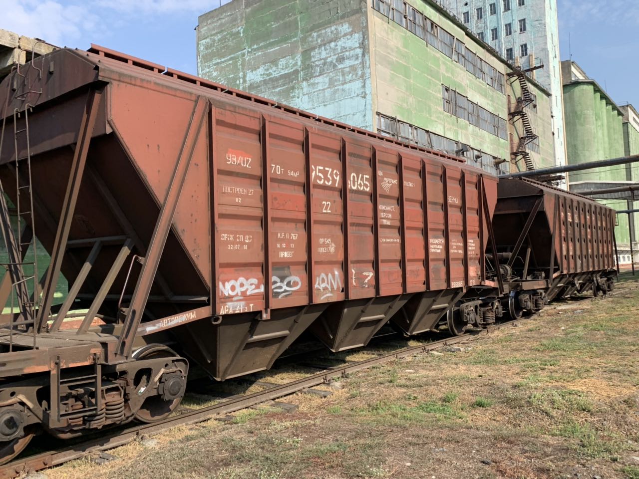 Київ 24