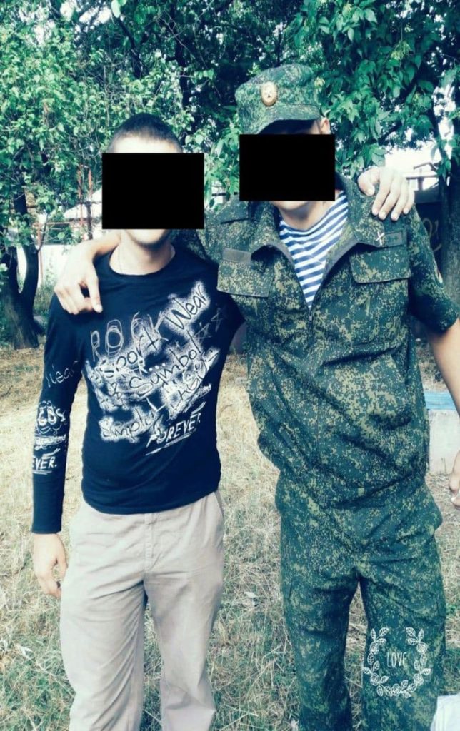 Київ 24