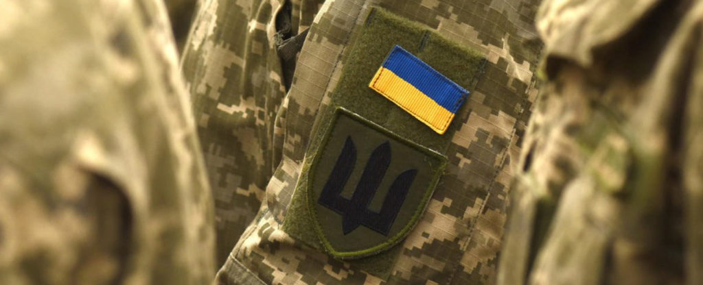 Київ 24