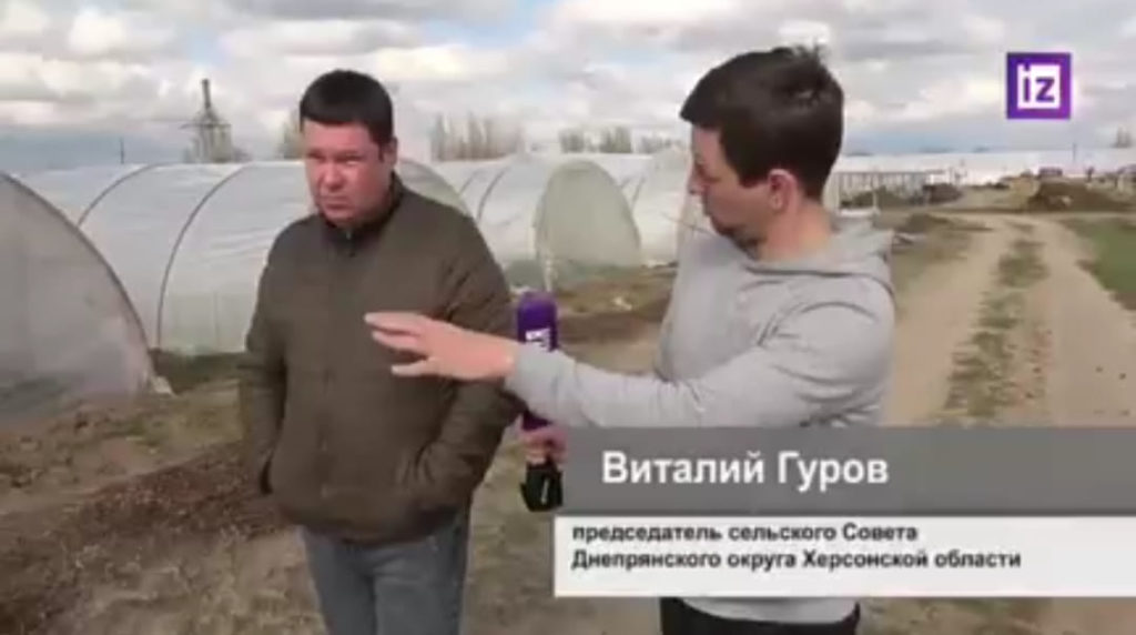 Київ 24
