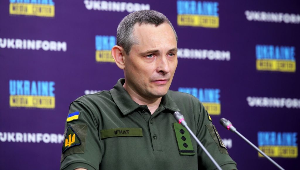Київ 24