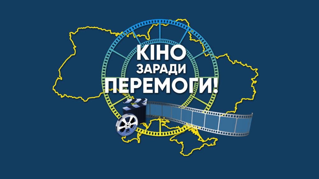Київ 24