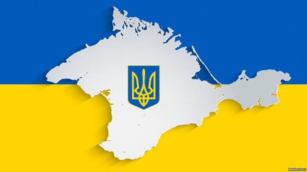Київ 24