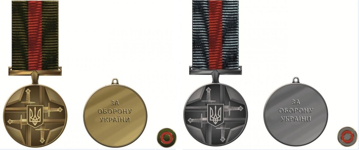 Київ 24
