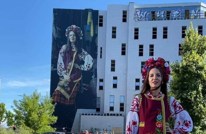 Київ 24