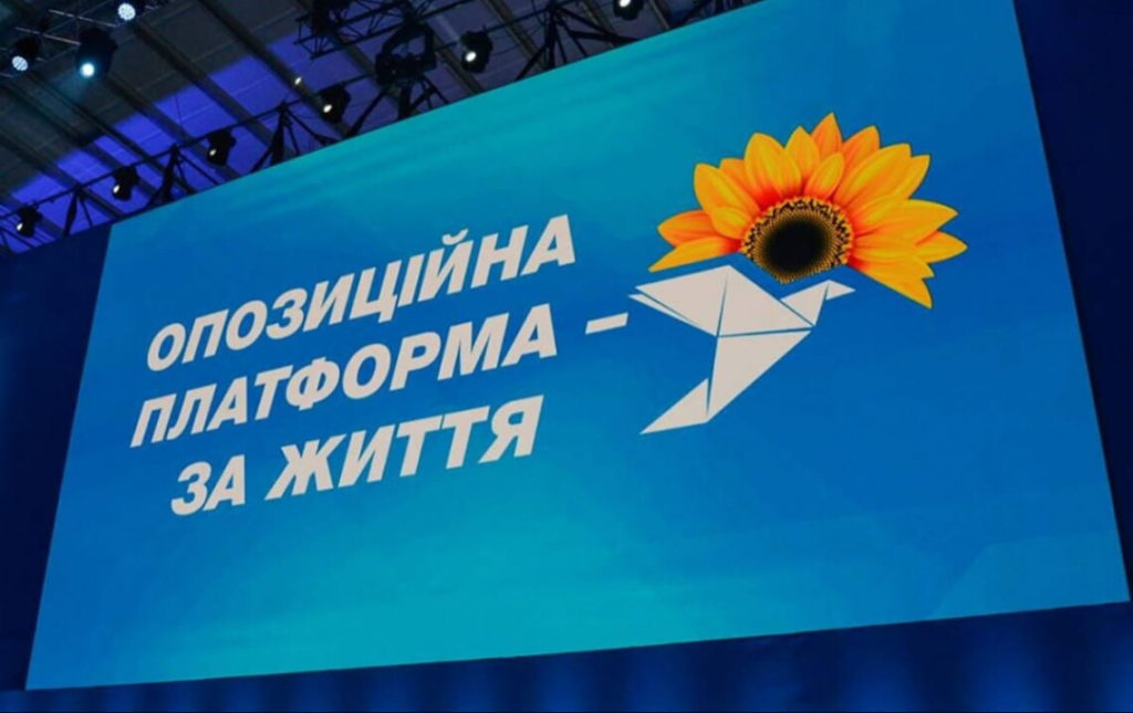 Київ 24
