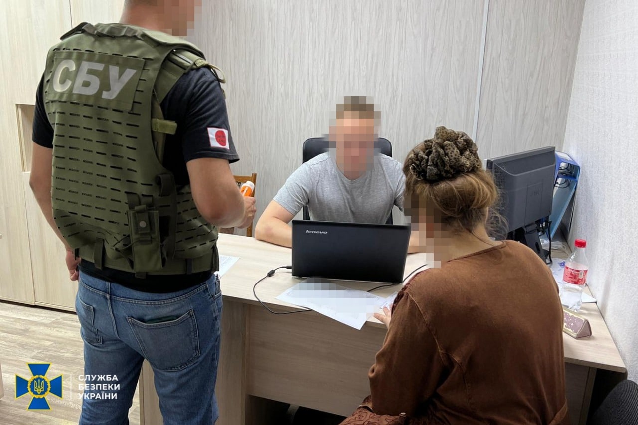 Київ 24