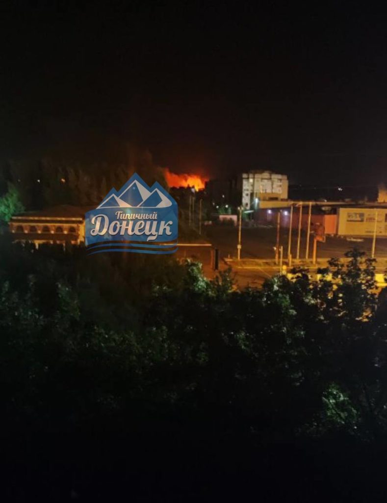 Київ 24