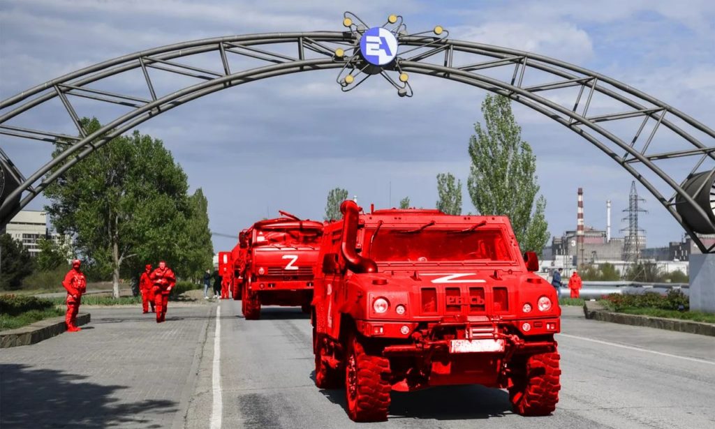 Київ 24