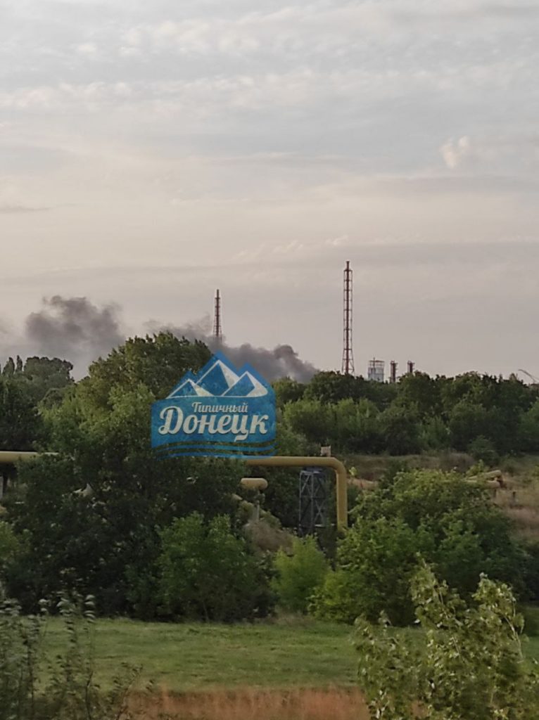 Київ 24