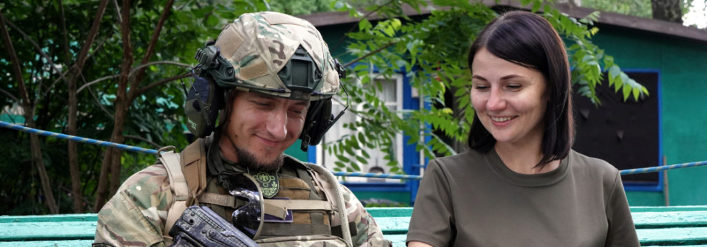 Київ 24