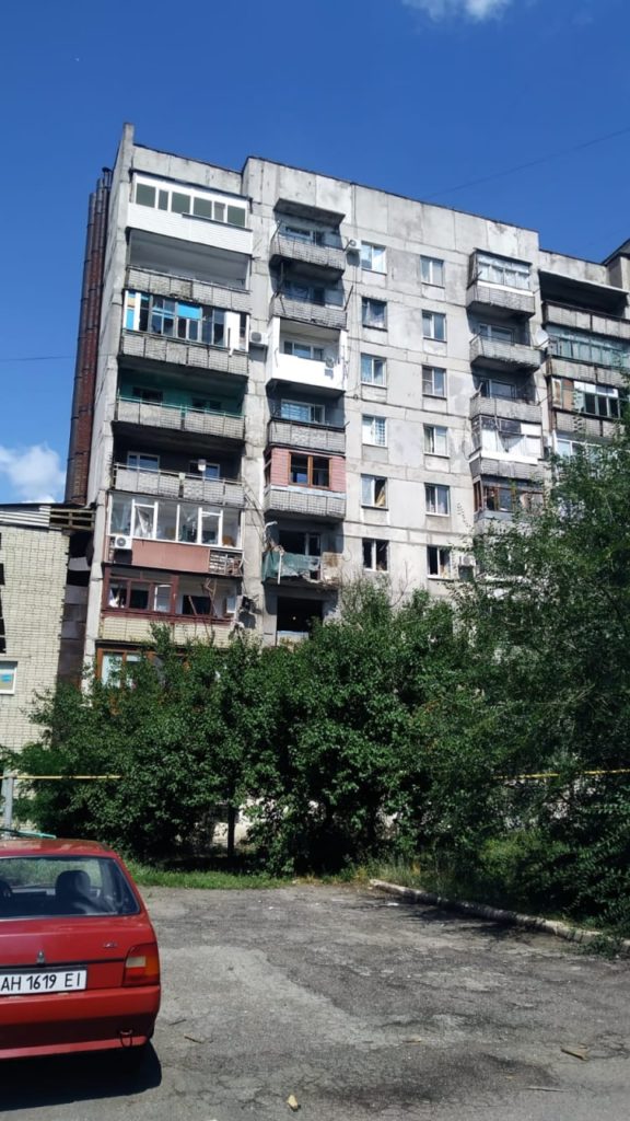 Київ 24