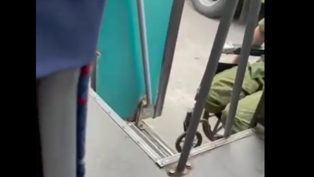 Київ 24