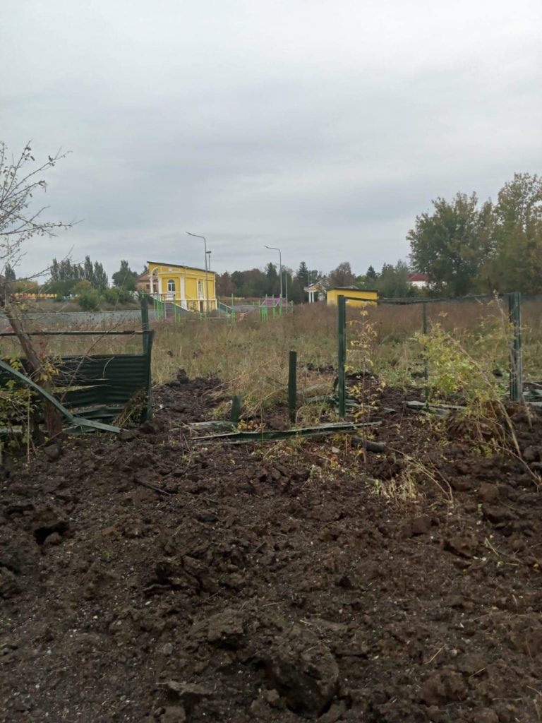 Київ 24